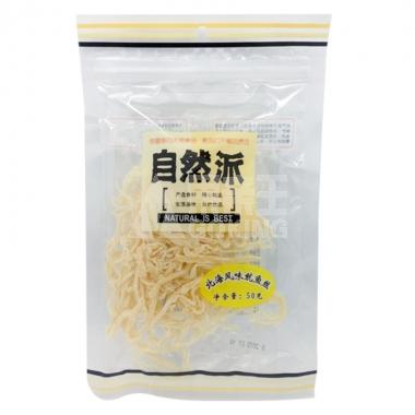 自然派北海鱿鱼丝50g/包
