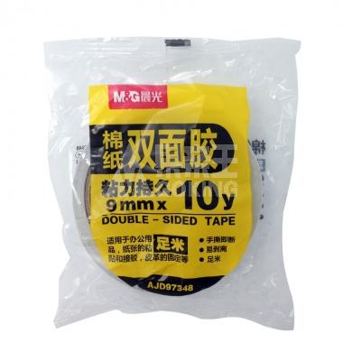 晨光棉纸双面胶带9MM*10Y（2卷）AJD97348/包