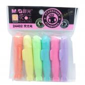 晨光荧光笔AHM24402**/套