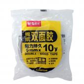 晨光棉纸双面胶带9MM*10Y（2卷）AJD97348/包
