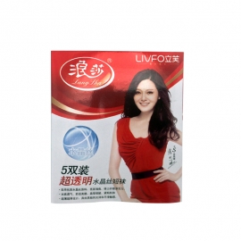 浪莎2骨女丝袜（五对装）**/包
