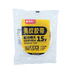 晨光18mm美纹胶带AJD97355/卷