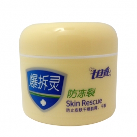 七日香爆拆灵(10瓶/盒)75g/瓶