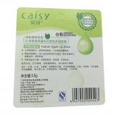 采诗润唇膏苹果3.5g/支