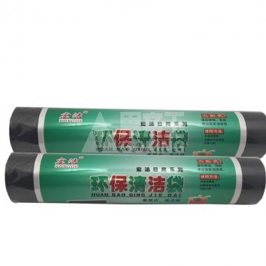 宏洁50*45环保清洁袋50个**/卷