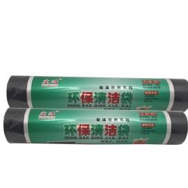 宏洁50*45环保清洁袋50个**/卷