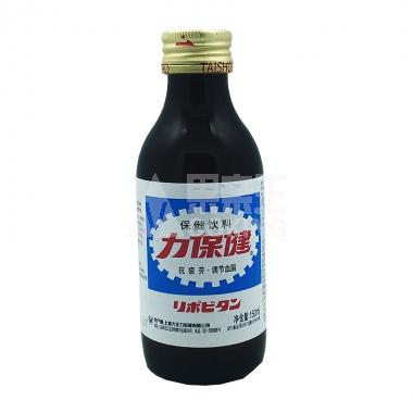 力保健(大瓶)150ML/瓶