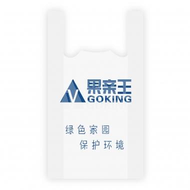 新果亲王环保袋子/大号50个/个