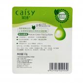 采诗润唇膏绿茶3.5g/支