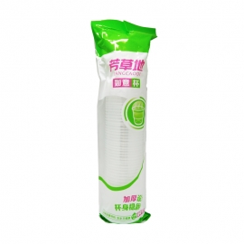 芳草地如意胶杯(50只装)**/袋