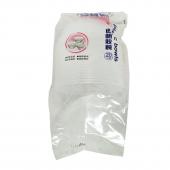 芳草地透明胶碗360ml(20只装)/袋