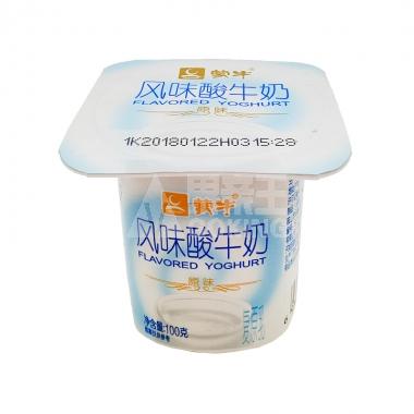 25天 蒙牛原味杯100g