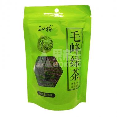 知福毛峰绿茶（袋装）50g**/袋