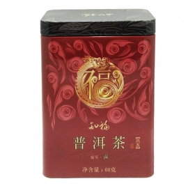 知福普洱茶（罐装）60g/罐