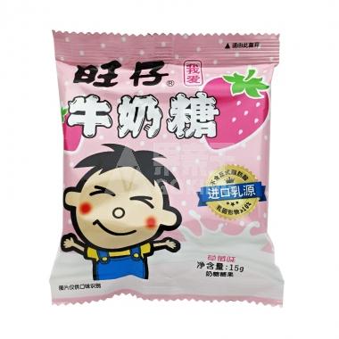 旺仔牛奶糖草莓味15g/包