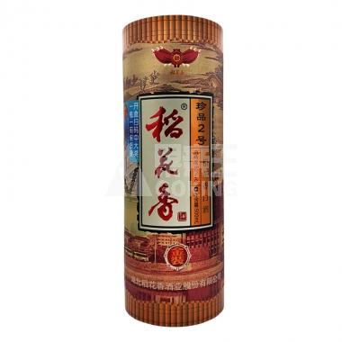 稻花香52度珍品2号500ml/瓶