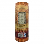 稻花香33度珍品2号500ml/瓶