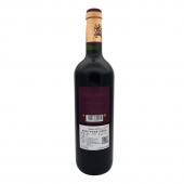 【特价】穆泽酒庄伊普老藤干红葡萄酒750ml**/瓶