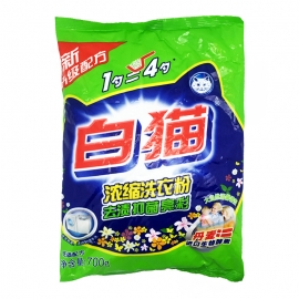 白猫新浓缩洗衣粉(丹麦进口生物酵素）700g**/包