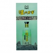 泸州老窖青酝头曲52度500ml/瓶