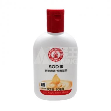 大宝SOD蜜90g/瓶