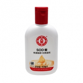 大宝SOD蜜90g/瓶