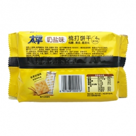 太平梳打饼奶盐味100g/袋