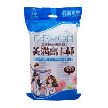 美满加厚高卡胶杯40个装**/包