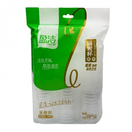盈洁品尝胶杯65ml75只装**/包