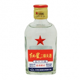 红星二锅头56度小瓶100ml/瓶