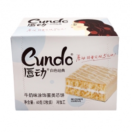 唇动白色经典涂饰蛋糕2枚装/盒
