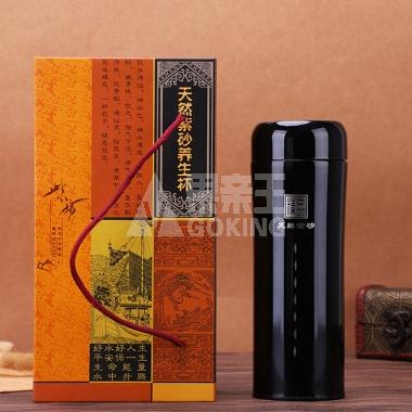 廷选天然紫砂保温杯/个