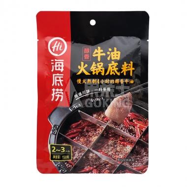 海底捞牛油火锅底料麻辣味150g/包