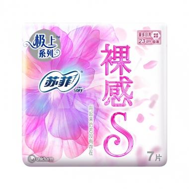 苏菲裸感S极上系列棉柔日用卫生巾23cm*7片/包