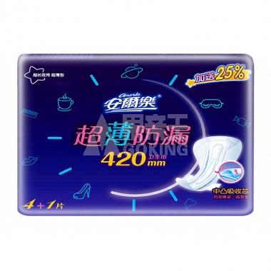 安尔乐棉柔表层超薄防漏夜用卫生巾4+1片**/包