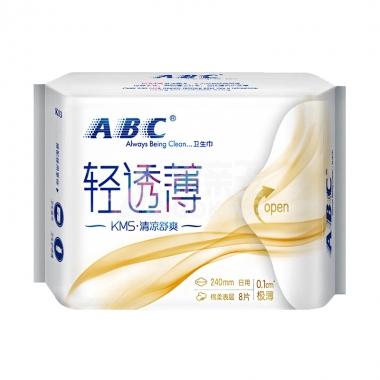 ABC轻透薄棉柔日用卫生巾240mm*8片K13/包