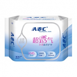 ABC超透气丝薄棉柔护垫普...