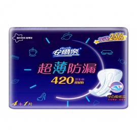 安尔乐棉柔表层超薄防漏夜用卫生巾4+1片**/包