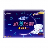 安尔乐棉柔表层超薄防漏夜用卫生巾4+1片**/包