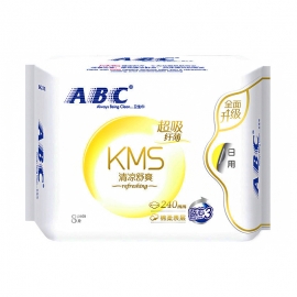 ABC超级纤薄KMS日用卫...