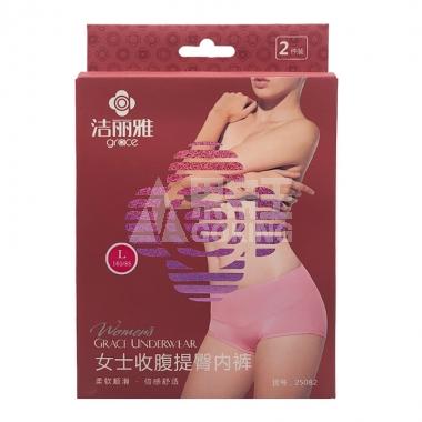 洁丽雅女士收腹提臀内裤L(25082)/盒