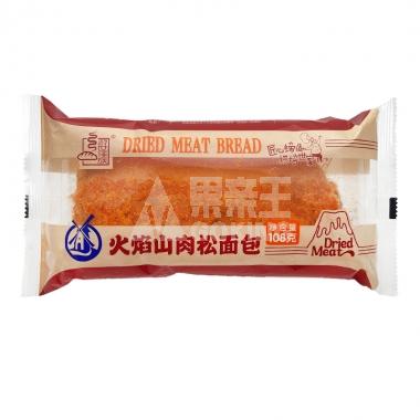 游世佳族火焰山肉松面包100g120天/包