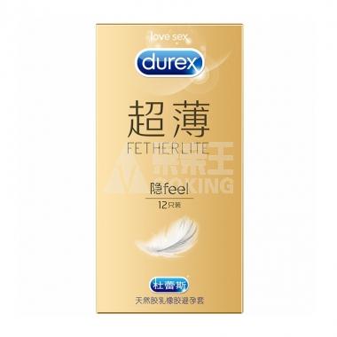 杜蕾斯隐feel超薄装12片/盒