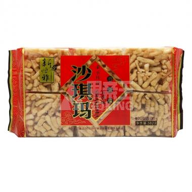 新恒雅沙琪玛三味360g/包