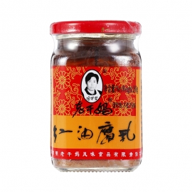陶华碧老干妈红油腐乳260g/瓶