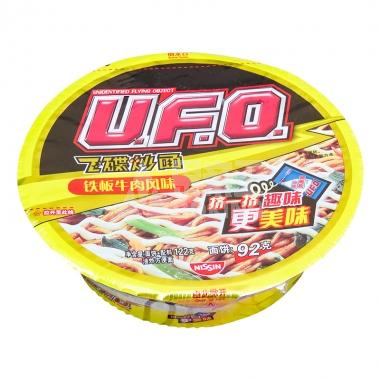 日清UFO飞碟炒面铁板牛肉味122g**/碗