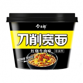 今麦郎刀削宽面红烧牛肉面1...