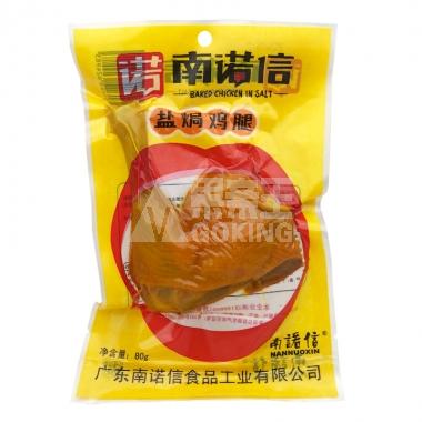 南诺信盐焗鸡腿80g**/包