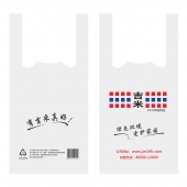 新吉米环保袋子/小号/个