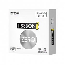 杰士邦零感极薄安全套3片/盒